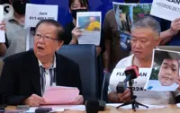 Family rift over gambling debts