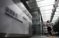 South Korea ordered to pay Elliott $48.49 million in Samsung merger case