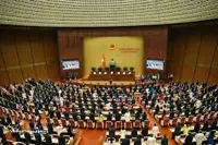 Vietnam schedules 21 draft laws for legislative consideration in 2027