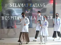 Health Ministry urges newly appointed medical officers to report for duty by Oct 7