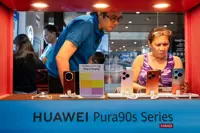 Huawei predicts more smartphone price hikes due to memory crunch