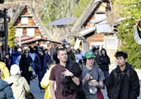 Japan tightens rules for foreigners wanting permanent residency