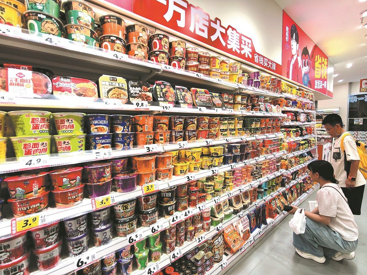 Noodle market simmers with premium heat