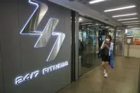 'Peeping Tom gets out': Man who allegedly hid three spy cameras in Hong Kong gym changing rooms out on bail