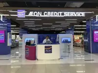 Budget 2027 measures may ease AEON Credit’s impairment burden