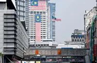 Clear rules can ease flag fears