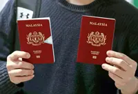 ‘Passport ranking reflects global trust’