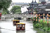 Travel surge expected on National Day week