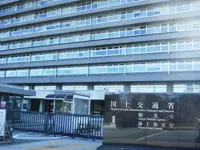 Japan Coast Guard rescues eight divers who went missing off Tokyo island