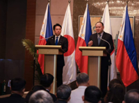 Japan and Philippine forces conduct first exercise under logistics pact
