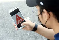 Woman, 23, cheated of over RM18,000 in online job scam