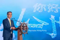 Hong Kong deepens Middle East ties amid global realignment: HKSAR financial chief