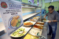 Ministry to strengthen Menu Rahmah, price monitoring