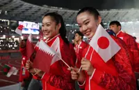 The Asiad - Nagoya Asian Games close after a fortnight of turmoil and teenage triumph