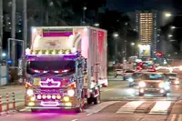 Flashing lights that blindside other road users