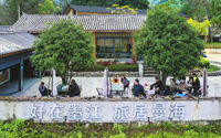 Sojourn living fast growing new sector
