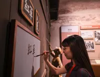 China Focus: Over 300 Long March artifacts and documents unveiled in Beijing