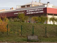 Dozens quarantined in Siberia after plague institute lab worker dies