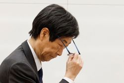 BOJ says AI boom may have eased financial conditions, warns of market risks