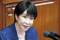 China an ‘important neighbour’