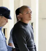 Arrest of US marine threatens Tokyo-Okinawa ties, may undermine new governor’s ability to work with central Government