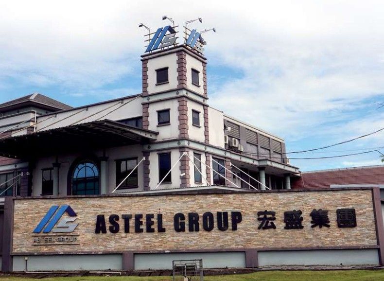 Clifford Hii appointed Asteel executive deputy chairman after takeover