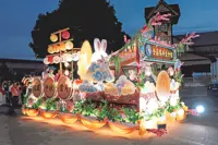 Harvest festival brings communities together