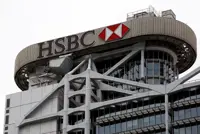 HSBC plans job cuts across UK wealth business in AI push, FT reports