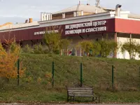 Russia says it properly informed WHO of plague institute worker's death, blasts media coverage