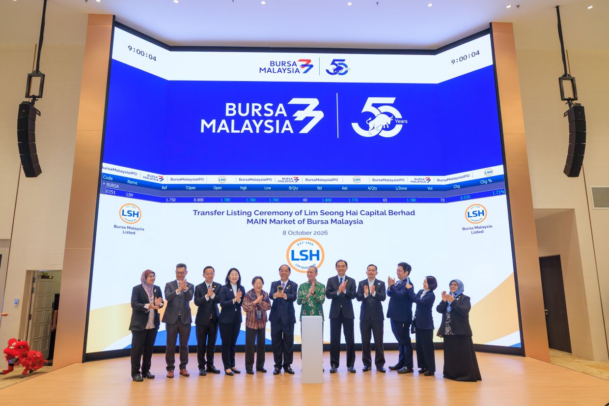LSH Capital有望从更多基础设施项目和公私合营计划中获益