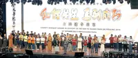 Banquet raises funds for new Buddhist centre in PJ