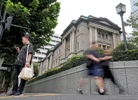 Asia’s US dollar bond market grinds to a halt