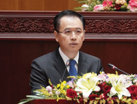 Lao govt moves to end raw mineral exports, pushes processing
