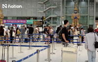 Thai Revenue Dept to hold public hearing on 1,000-baht departure tax until Oct 29