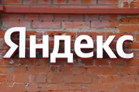 Drones hit Yandex site in first major attack on Russian data hub