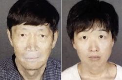 US seeks US$100 million bail each for Chinese-born couple in surrogacy child abuse case
