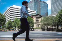 Tokyo exchange debuts new BoJ rate futures