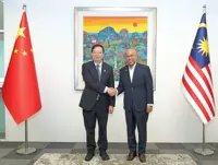 M’sia-China varsities to set up AI lab