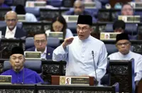 PM Anwar tables record RM510bil Budget 2027