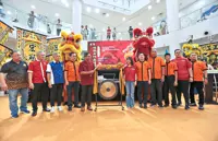 Leaping to new heights at lion dance competition