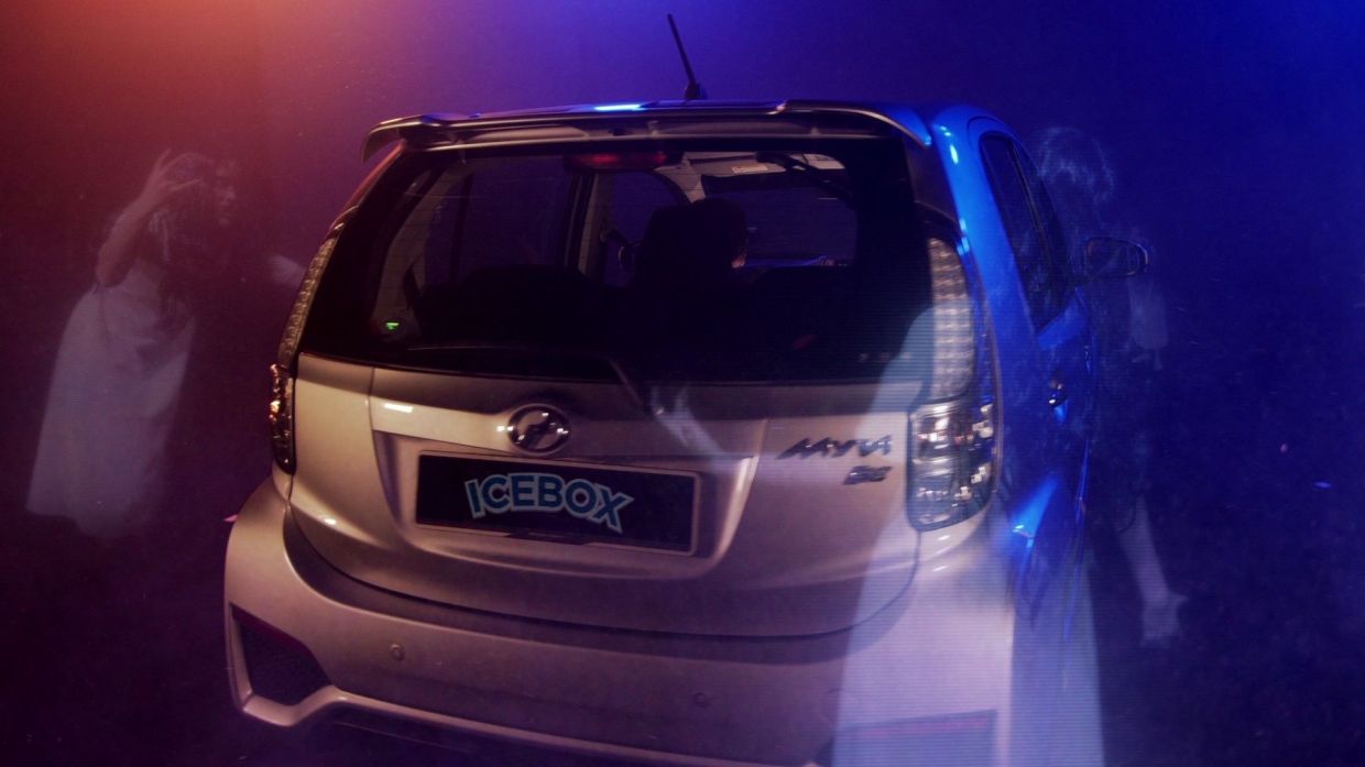 Simulated ghostly Karak Highway experience for Halloween. — Filepic/The Livescape Group