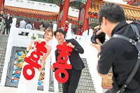 Couples choose perfect ‘10 out of 10’ date to tie the knot