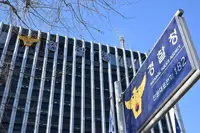 British man arrested 9 days after fleeing Korea following stabbing
