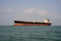 Tanker damaged by 'unidentified' projectile in the Strait of Hormuz, says UK Maritime Agency