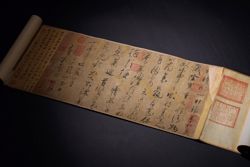 Rare Chinese calligraphy scroll resurfaces after 81 years, sells for US$22.6 million