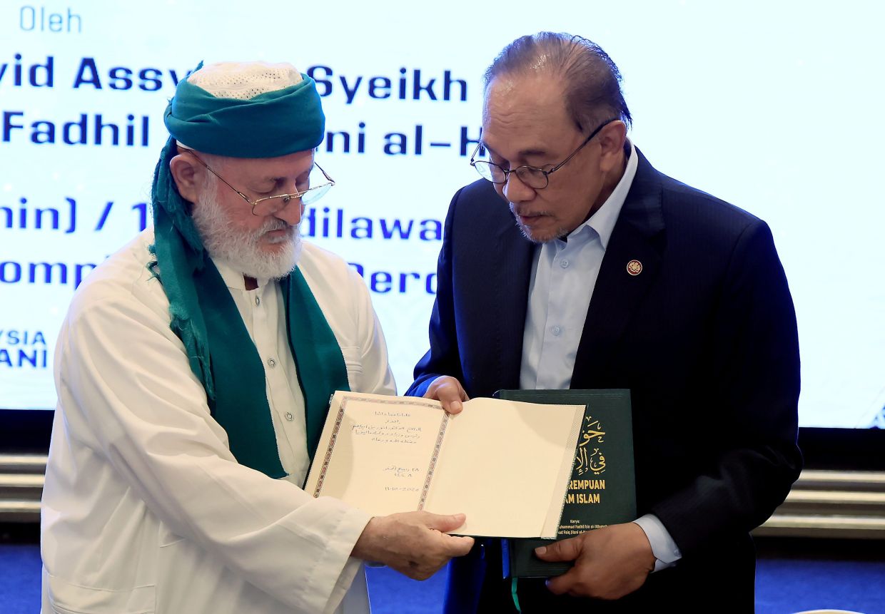PM attends Majlis Ilmu Madani event featuring renowned Turkish scholar