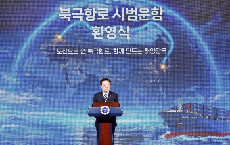 South Korea's Lee welcomes home Arctic container ship as route faces ...