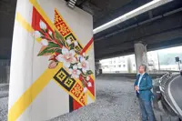 Jasmine murals in Klang honour Selangor ruler’s reign