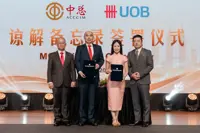 ACCCIM and UOB Malaysia sign MOU to deepen strategic partnership and support competitive future-ready businesses