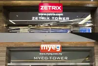 MACC, police to jointly investigate MyEG, Zetrix AI